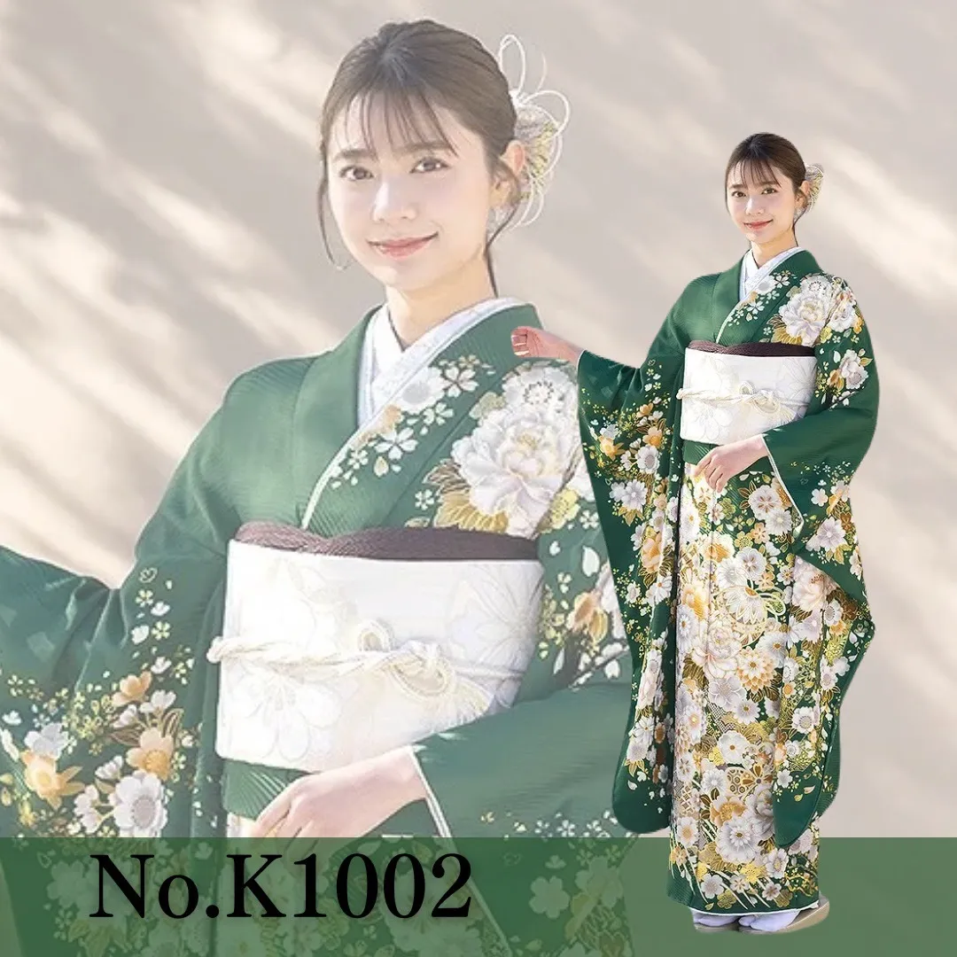 振袖 レンタル 可愛い おしゃれ かっこいい イマドキ くすみ 写真 妹割