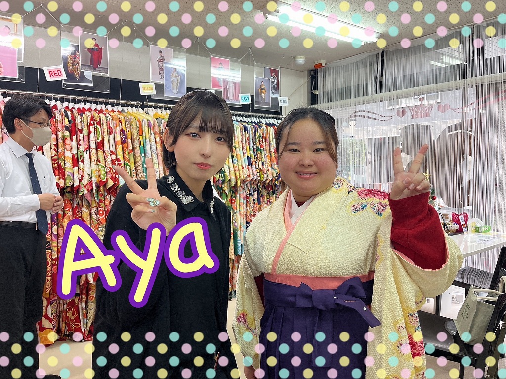 袴 レンタル 奈良 持込み かわいい シンプル クリーム