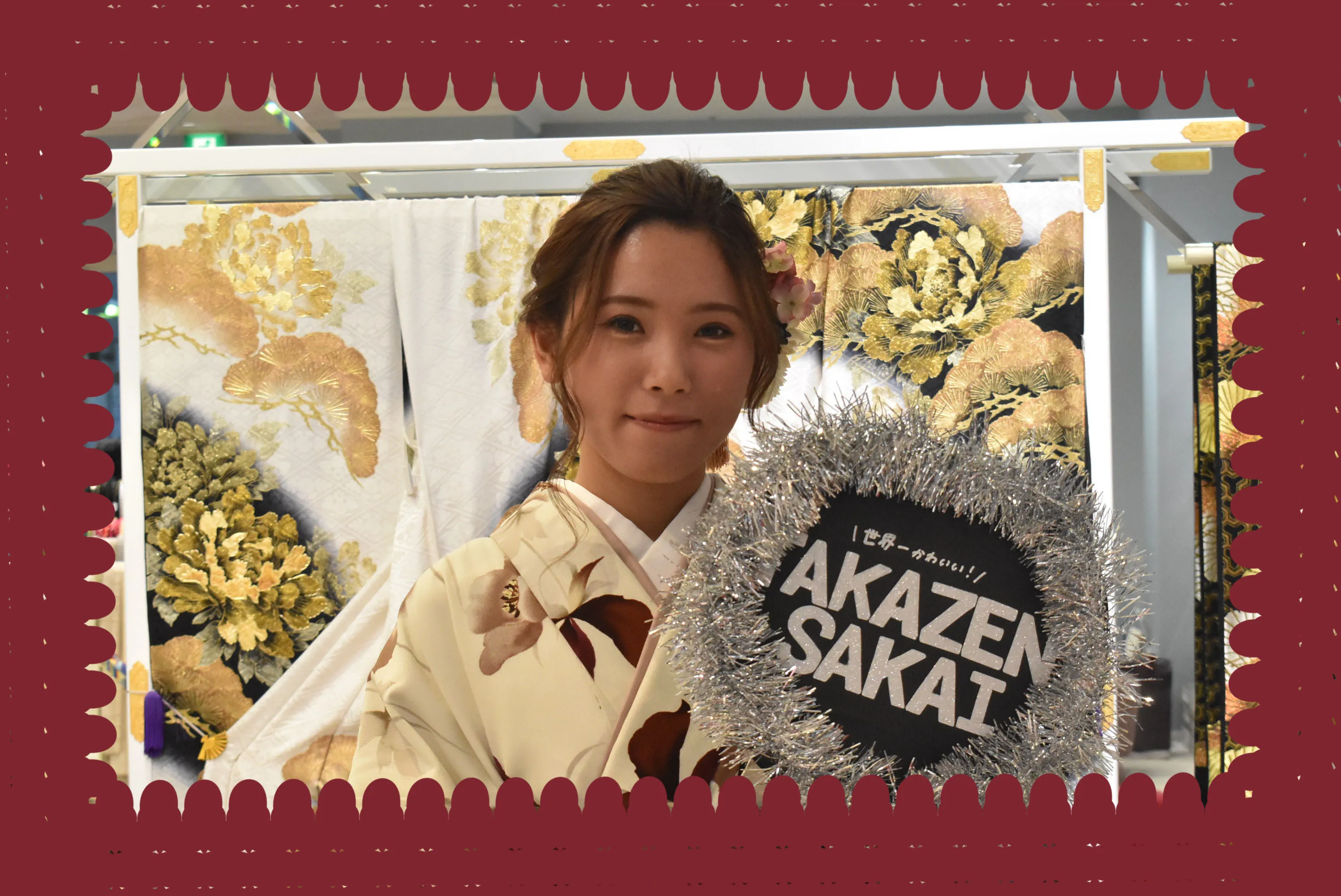 2025卒業　袴　カワイイ　くすみ　エンジ袴