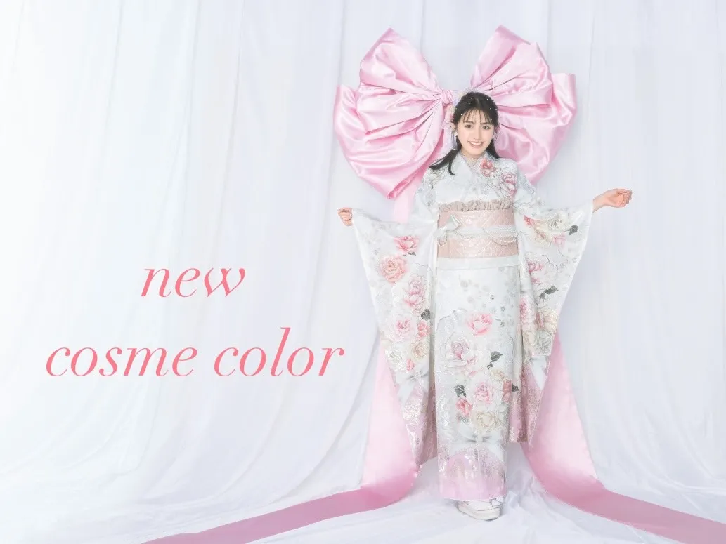 成人式　振袖レンタル　TAKAZEN　新作　先行公開　TAKAZENオリジナル　コスメカラー　JILLSTUART
