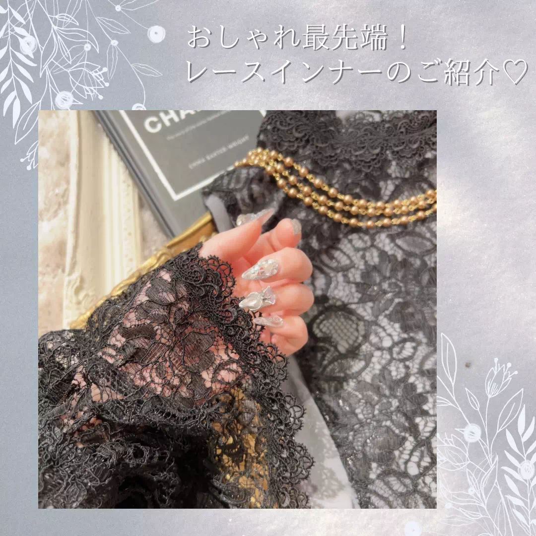 【TAKAZEN姫路店】♡13日 最新アイテム!周りよりワンランク上コーディネートになるレースインナーのご紹介♡