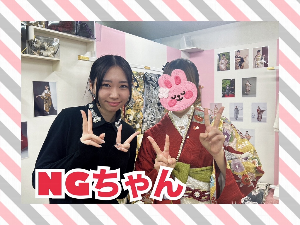 振袖 レンタル 奈良 帯 可愛い アレンジ 華やか 綺麗