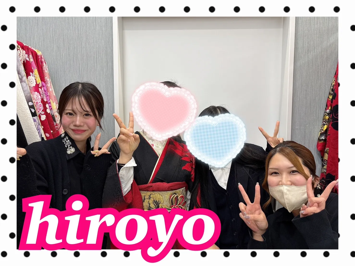振袖　奈良　橿原　レンタル　安い　可愛い　かっこいい　くすみ　イマドキ　オシャレ