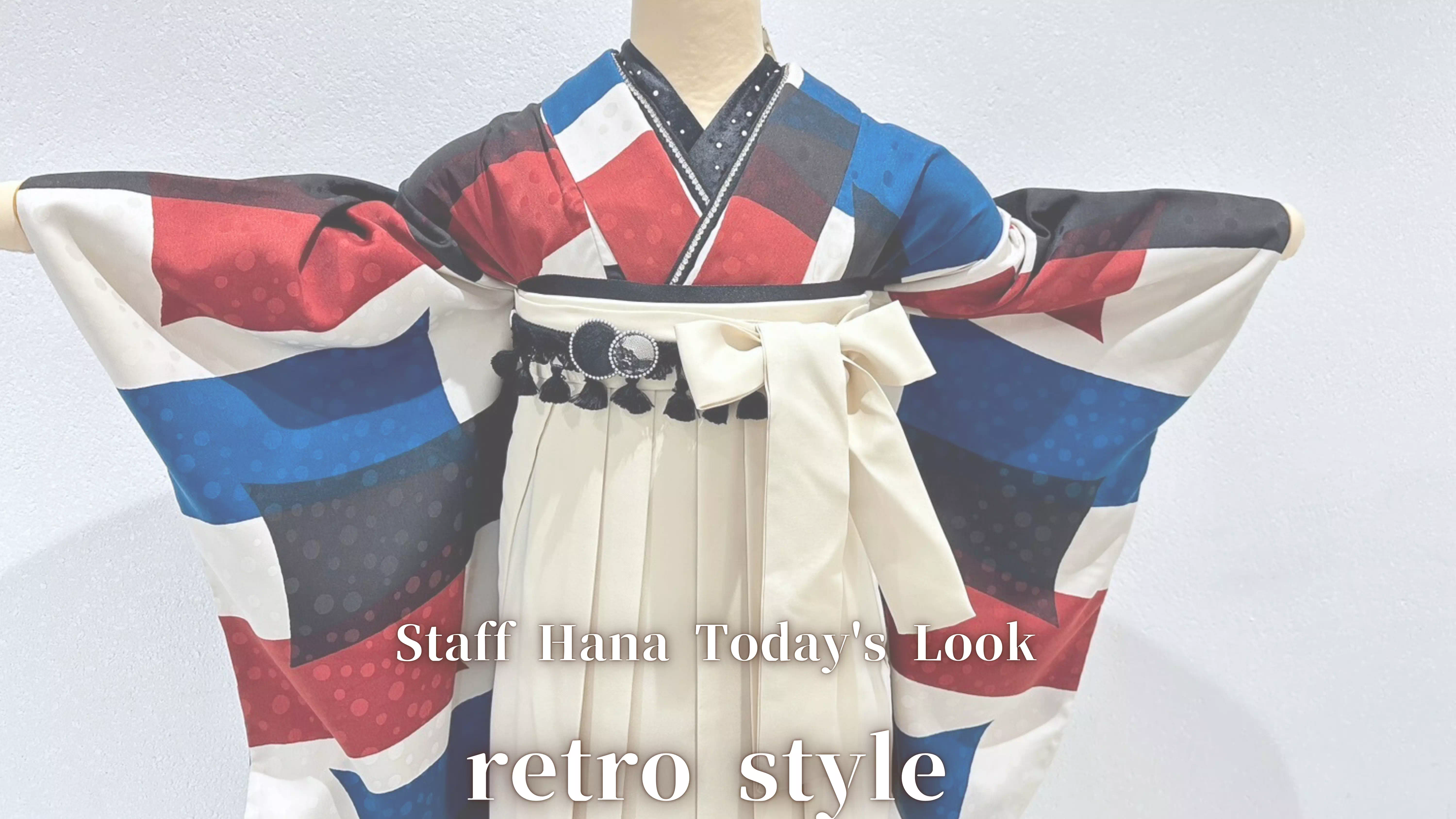 【TAKAZEN姫路店】♡22日 2025年卒業式の方にオススメ!人と被りにくいレトロ袴のご紹介♡