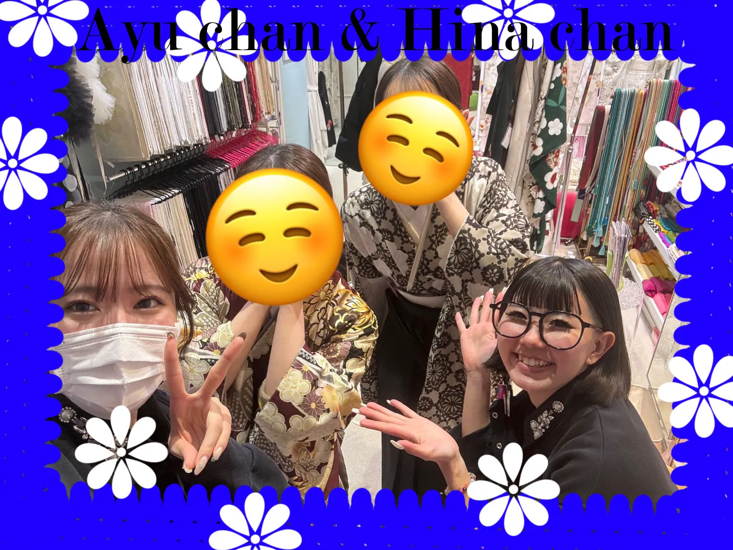 袴レンタル　くすみからー　かわいい　卒業式