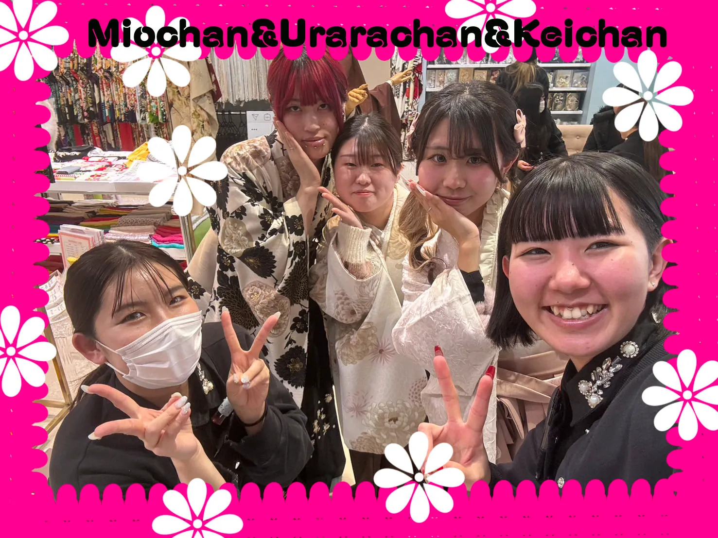 袴レンタル　TAKAZEN堺店　くすみカラー　カワイイ　イマドキ