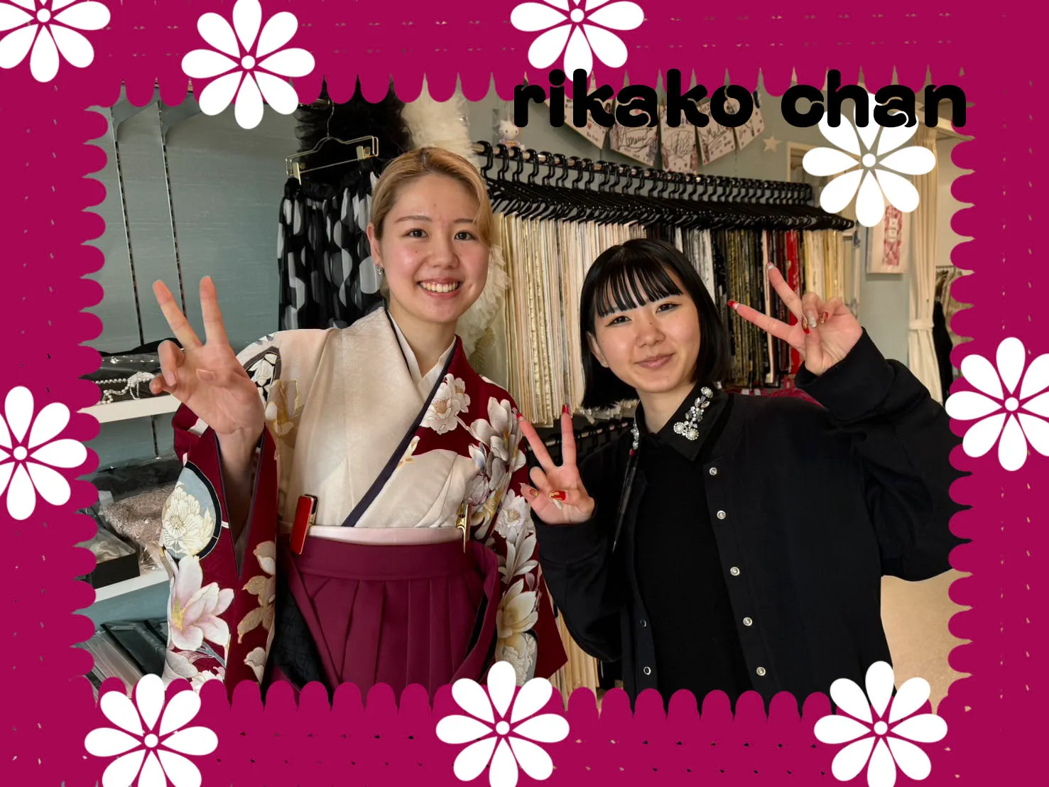 TAKAZEN　タカゼン　卒業式袴　袴レンタル　エンジ　みちょぱ袴　おしゃれ　かわいい