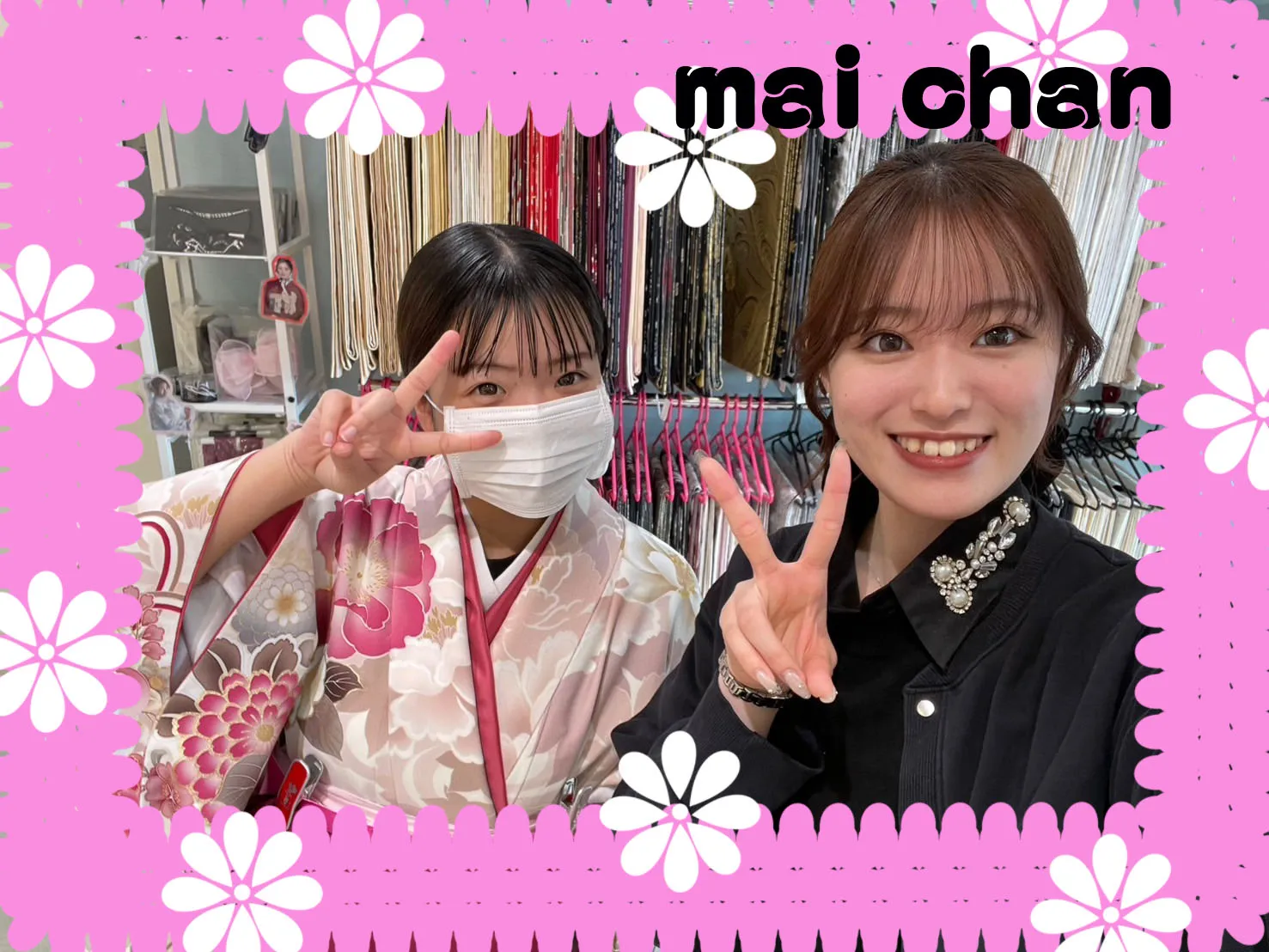 卒業式　袴レンタル　袴　ピンク　くすみカラー