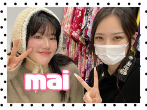 袴　振袖　レンタル　可愛い　おしゃれ　かっこいい　イマドキ　くすみ　写真　妹割