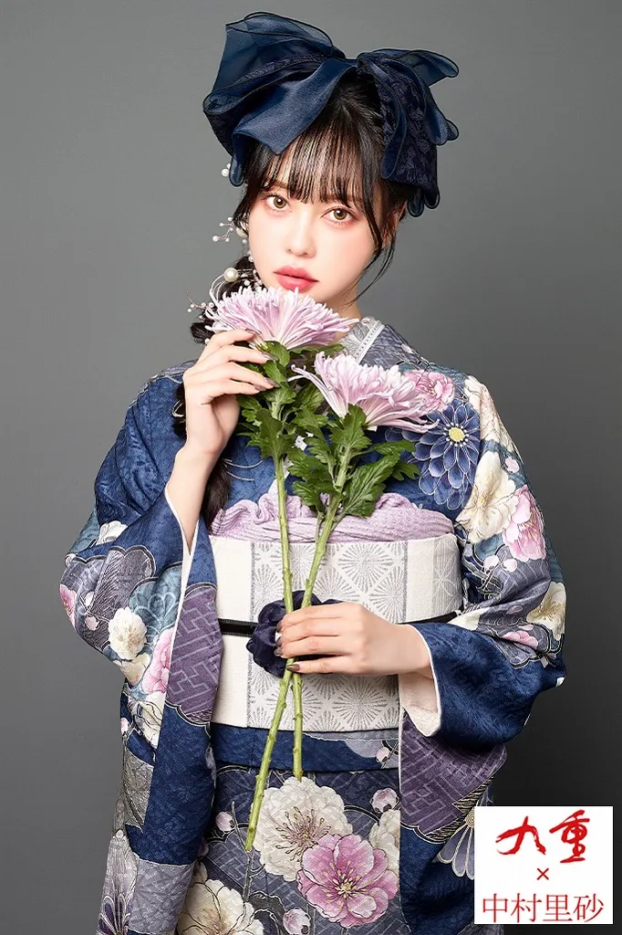 TAKAZENのレンタル振袖 九重×中村里砂　青　菊柄/大柄　レトロ古典　人とかぶらない振袖　寒色系　上品　綺麗【通販可】K1163
