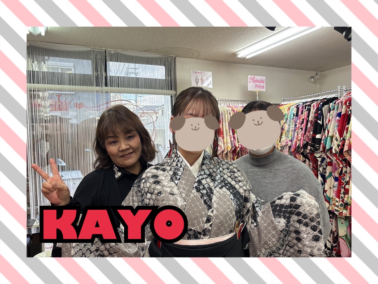 袴 レンタル 奈良 袴安い 可愛い オシャレ くすみ イマドキ レース