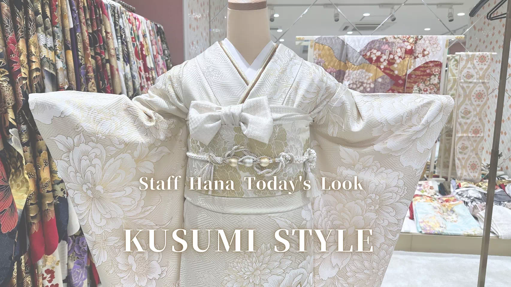 【TAKAZEN姫路店】♡2日 LOOKBOOKでも着用!ワントーンコーデが可愛いくすみカラーの振袖紹介♡