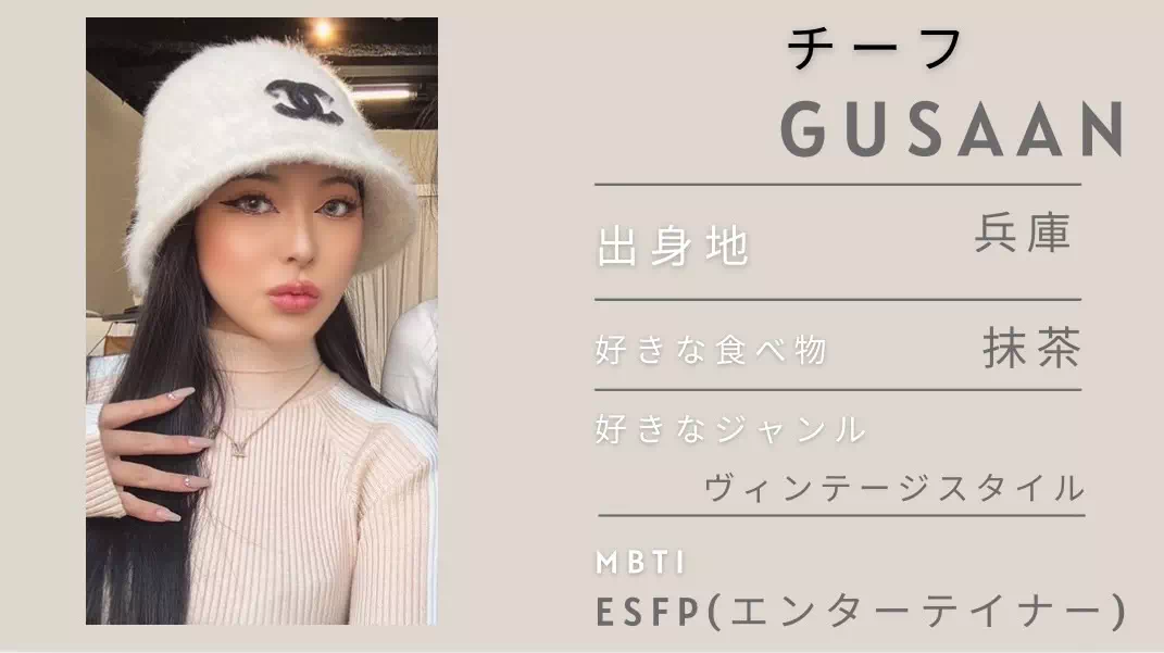 TAKAZEN神戸旧居留地店 前撮り撮影会 イマドキ カワイイ コディネート 振袖 レンタル 袴