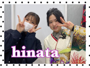 振袖　レンタル　前撮り　撮影会　可愛い　おしゃれ　かっこいい　イマドキ　くすみ　レトロ　安い