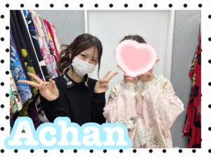 振袖　レンタル　前撮り　撮影会　可愛い　おしゃれ　かっこいい　イマドキ　くすみ　