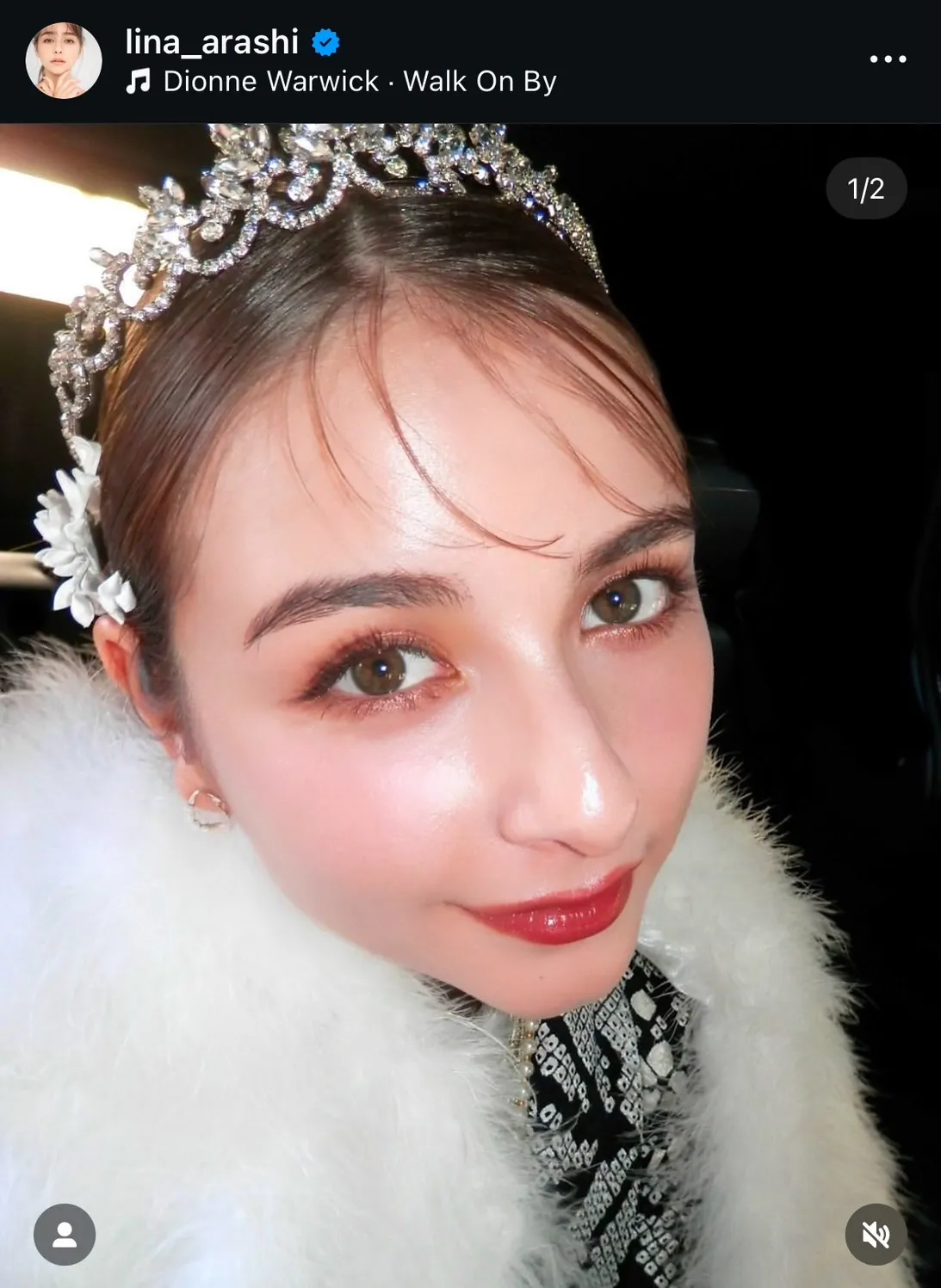 成人式振袖　嵐莉奈　総絞り