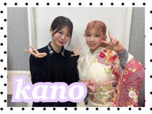 振袖　レンタル　前撮り　撮影会　可愛い　おしゃれ　かっこいい　イマドキ　くすみ　レトロ　安い