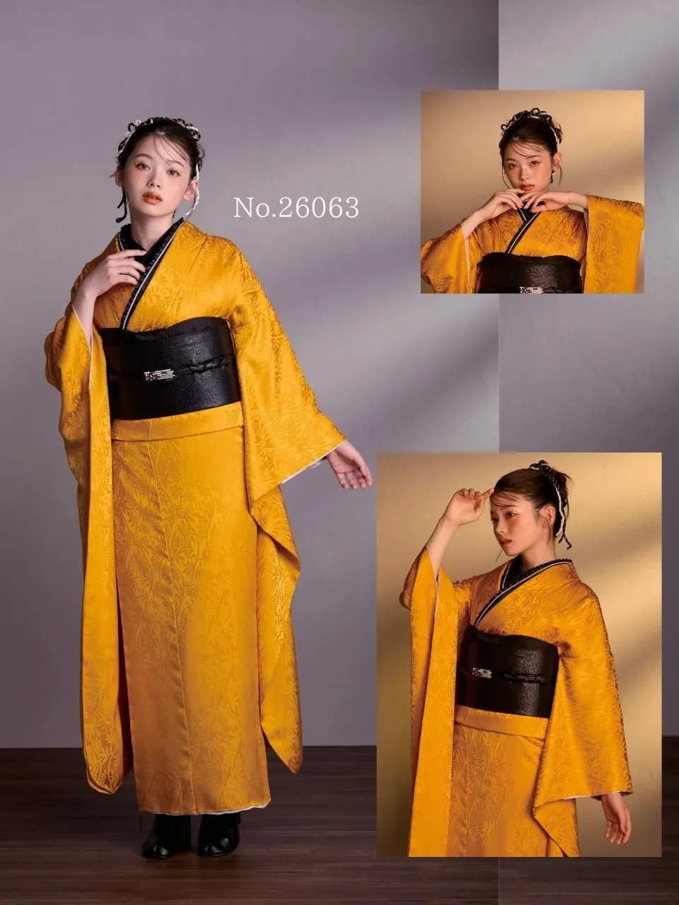 無地　振袖　かっこいい　ヴィンテージ系　レンタル