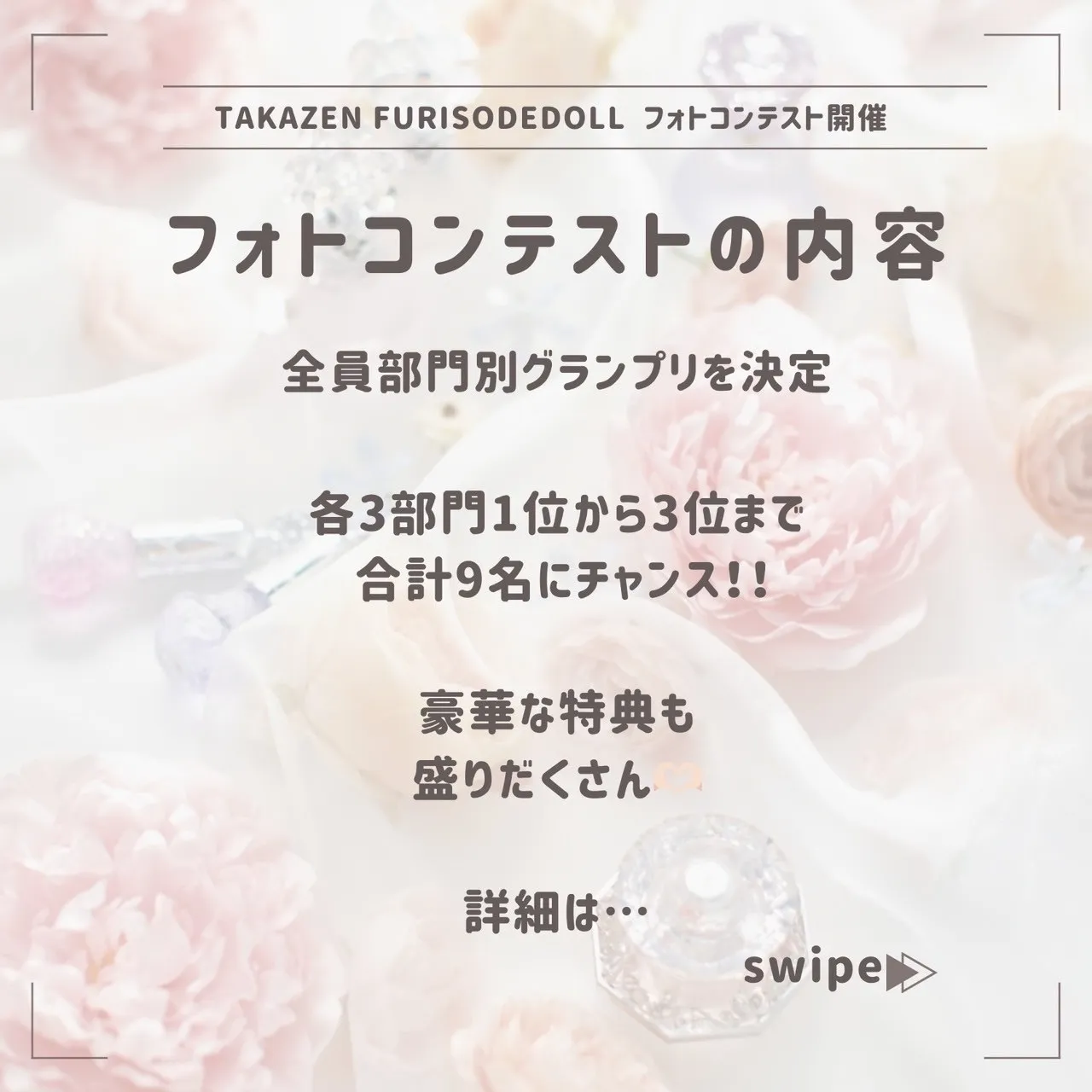 振袖 レンタル 奈良
