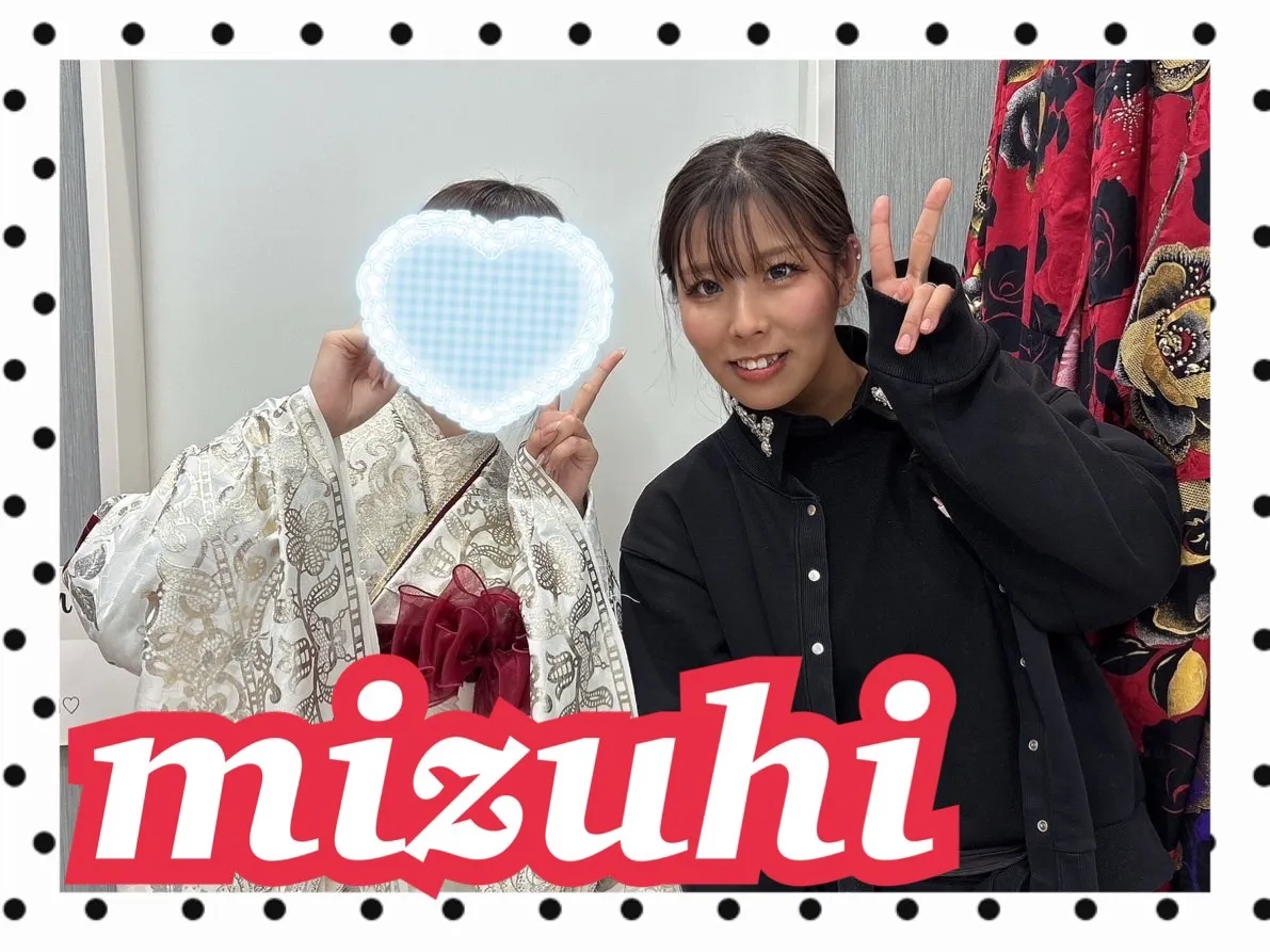 振袖　レンタル　可愛い　おしゃれ　かっこいい　イマドキ　くすみ　写真　妹割