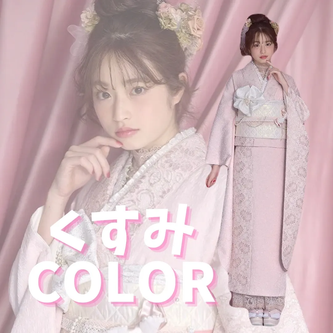 【TAKAZEN橿原店】26日♡最新作！可愛すぎるくすみピンクお振袖のご紹介です♡