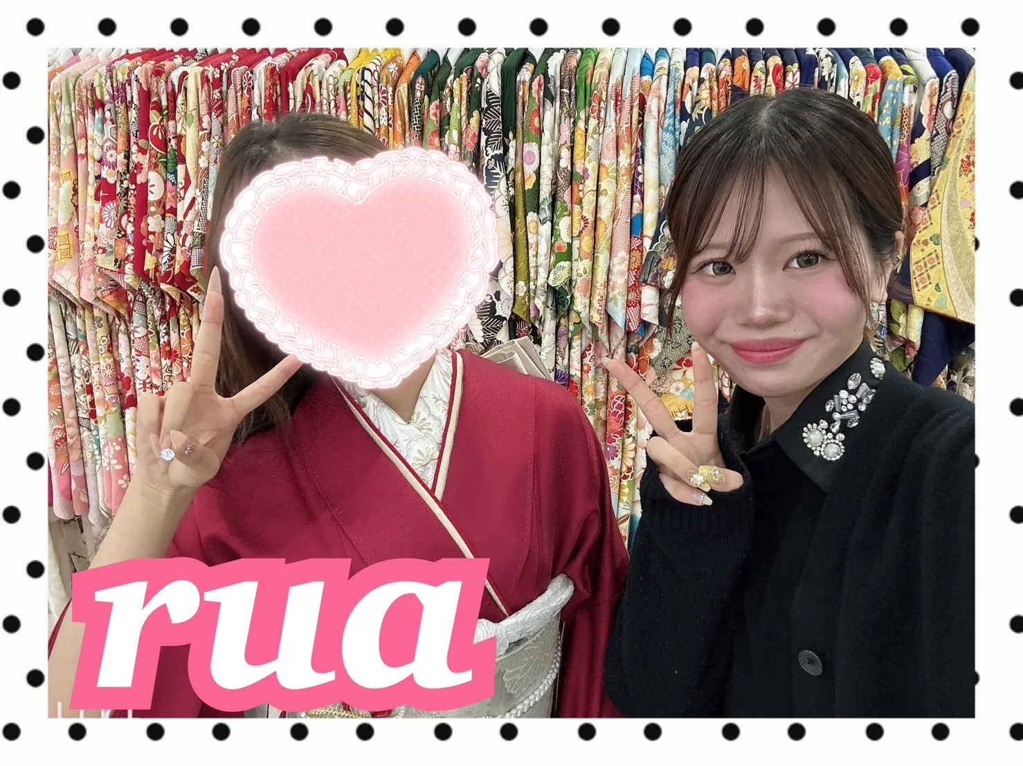 振袖　レンタル　可愛い　おしゃれ　かっこいい　イマドキ　くすみ　写真　妹割