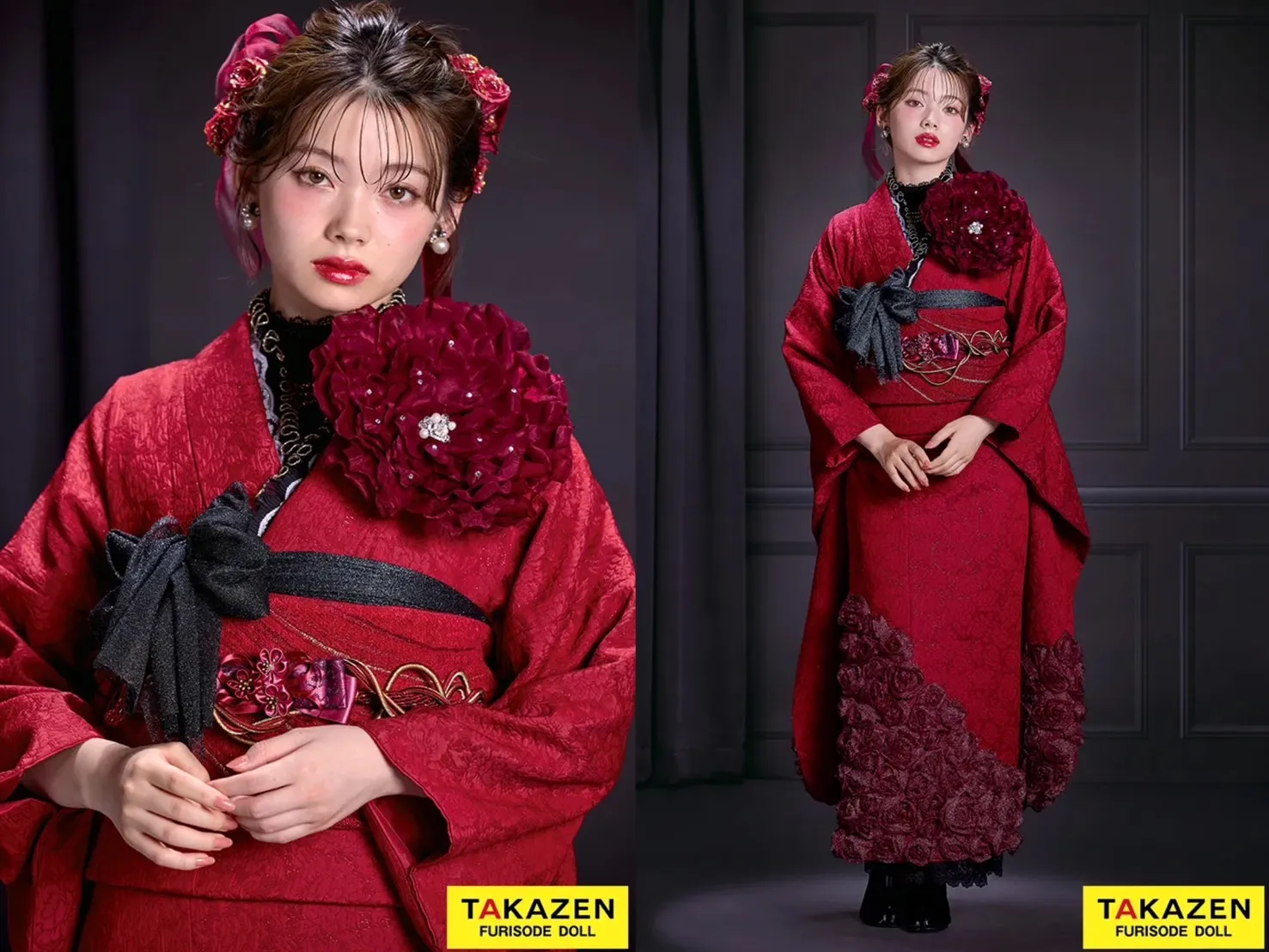 振袖 レンタル 可愛い おしゃれ かっこいい イマドキ くすみ 写真 妹割