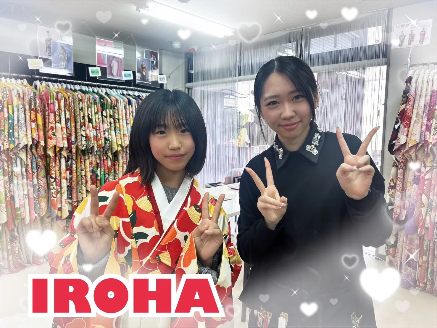 奈良 レンタル 袴 レトロ かわいい 華やか 赤 オレンジ