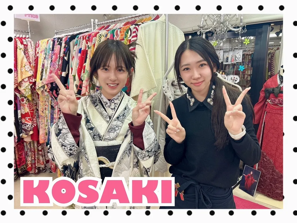 奈良 レンタル 振袖 玉城ティナ×紅一点ブランド振袖 アイボリー/黒 牡丹柄 洋風 個性的 リボン かわいい お洒落