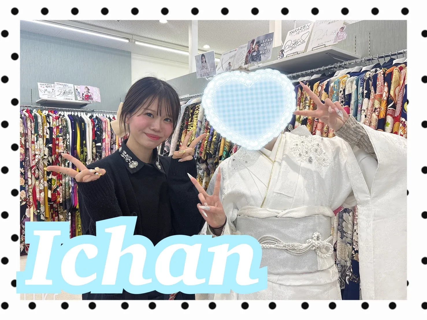 【TAKAZEN橿原店】20日♡いちばん目立つキラキラ可愛い真っ白ブラックレーベルお振袖姫ちゃん♡