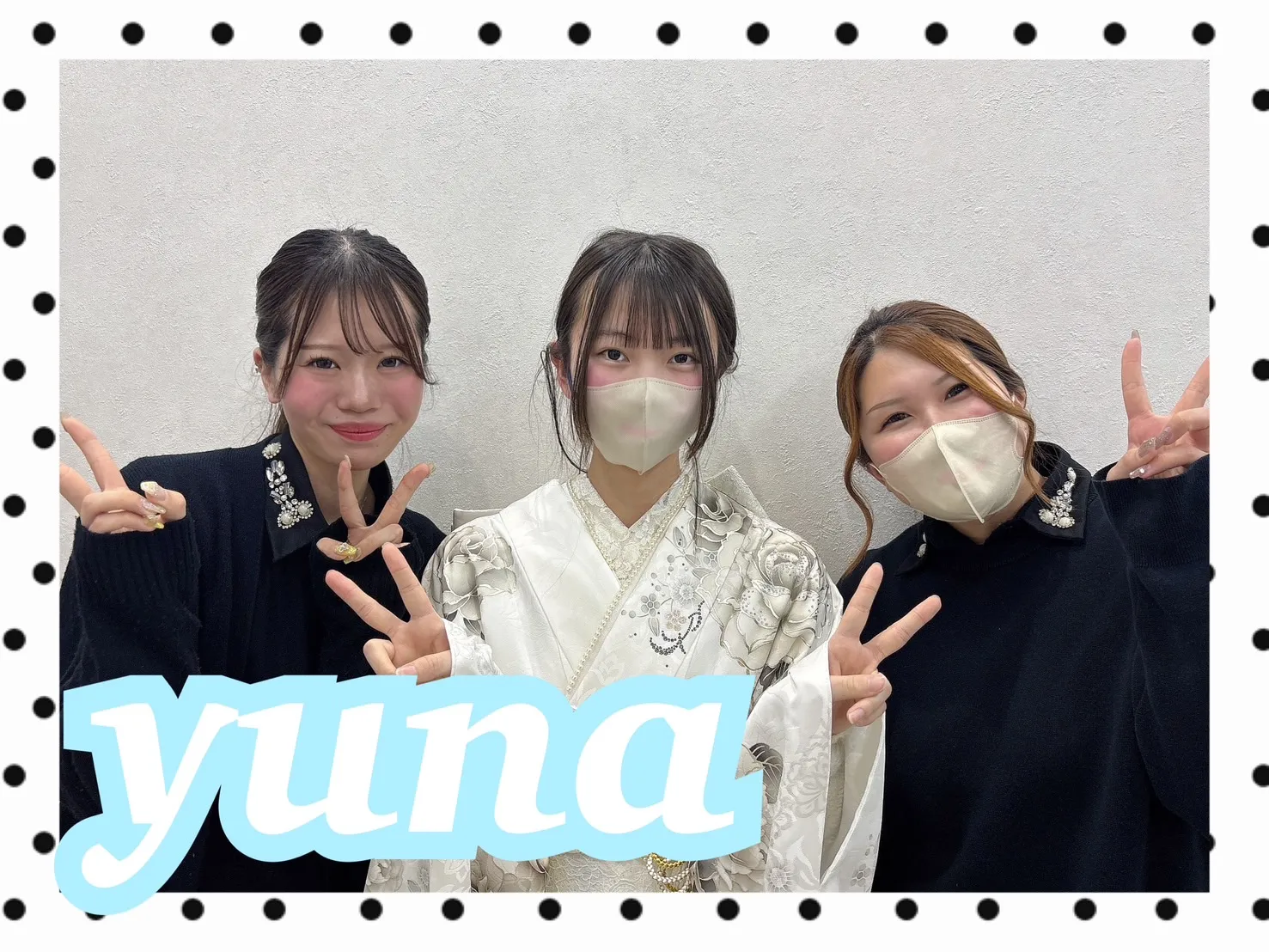 振袖　レンタル　前撮り　撮影会　可愛い　おしゃれ　かっこいい　イマドキ　くすみ　レトロ　安い