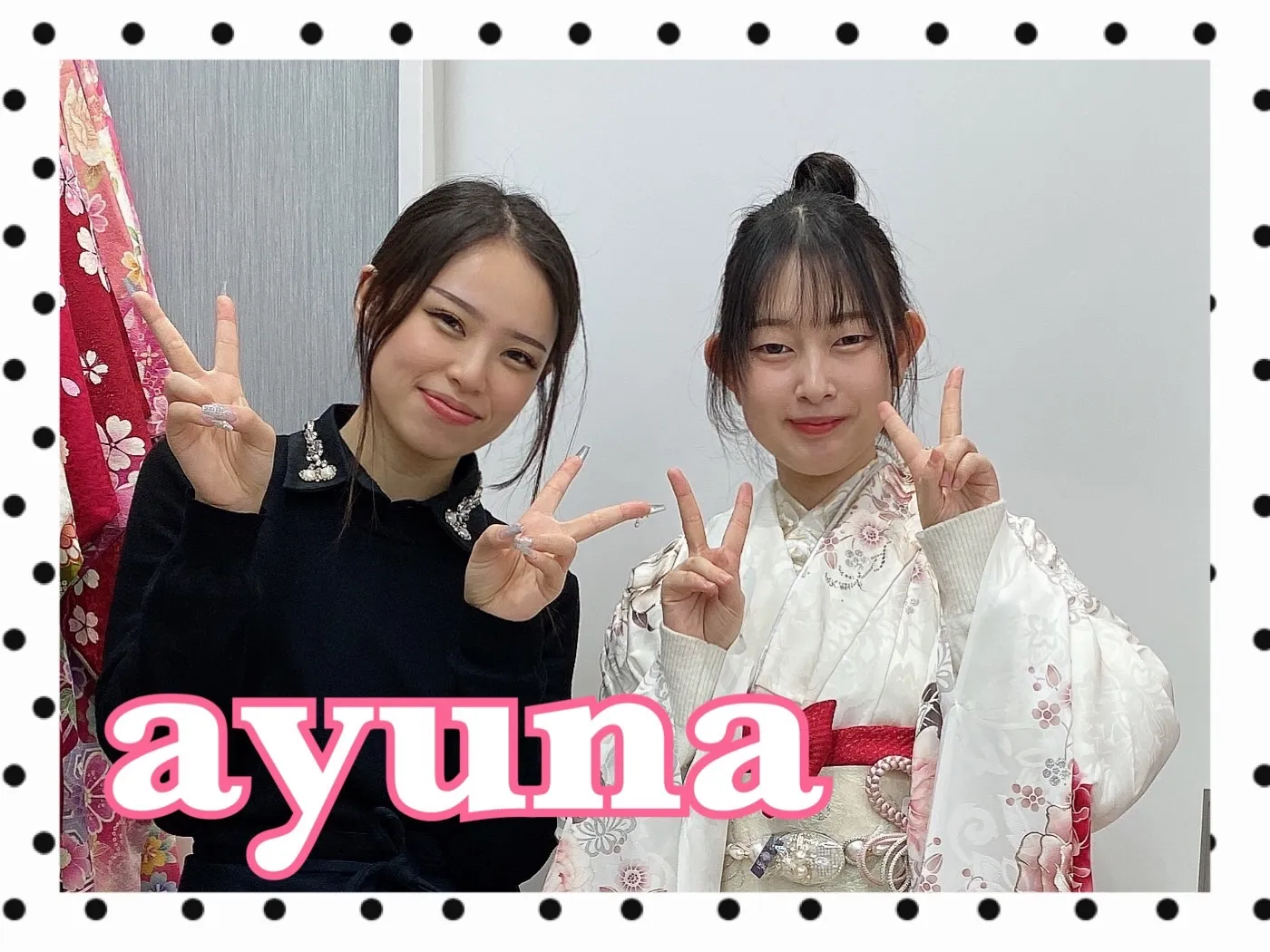 振袖　レンタル　可愛い　おしゃれ　かっこいい　イマドキ　くすみ　写真　妹割