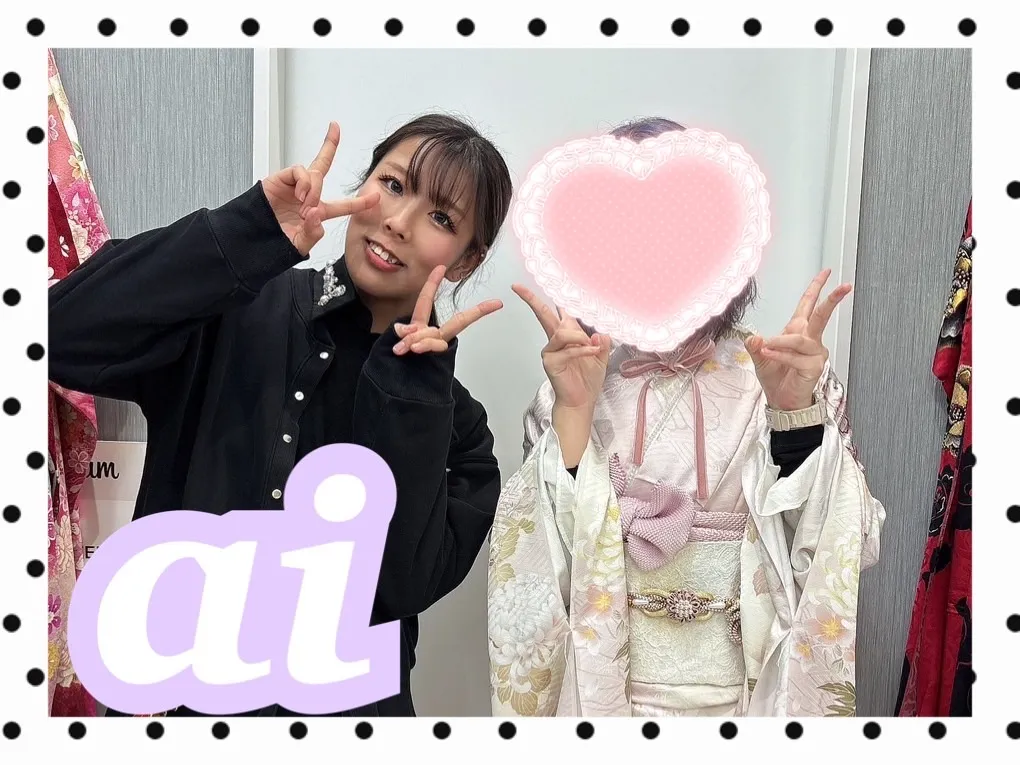 振袖　レンタル　可愛い　おしゃれ　かっこいい　イマドキ　くすみ　写真　妹割