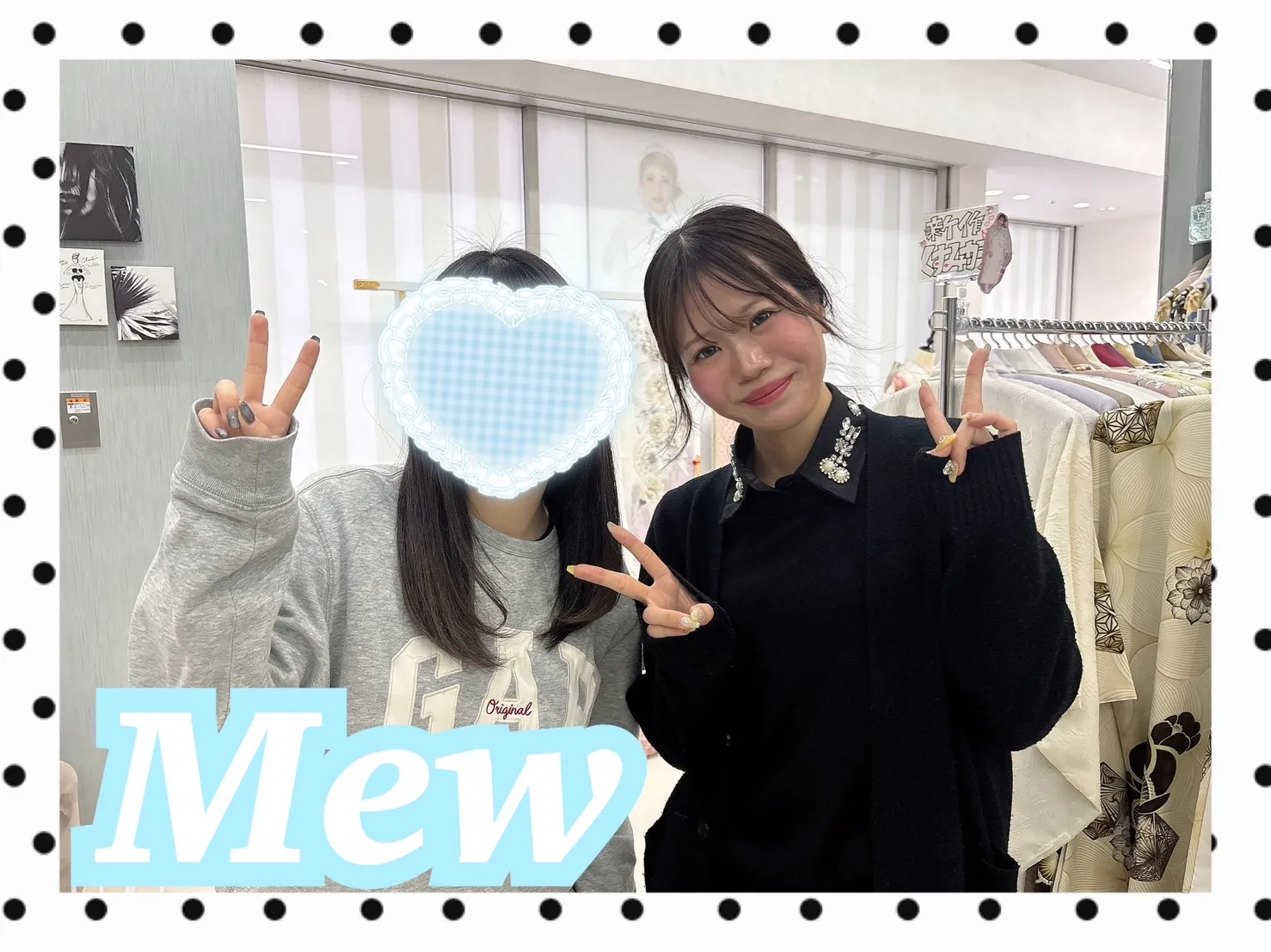 振袖　レンタル　可愛い　おしゃれ　かっこいい　イマドキ　くすみ　写真　妹割