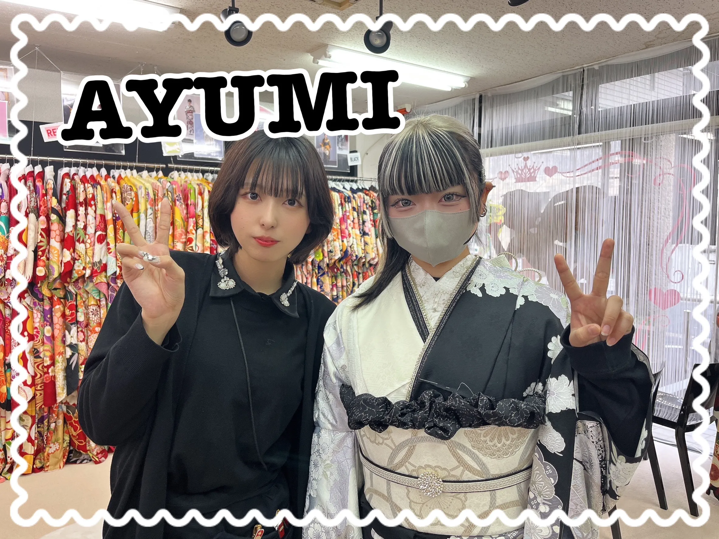 奈良 振袖レンタル 高級古典 関芳/最高級金彩刺繍友禅 黒/シルバー レース かっこいい 大人っぽい振袖 天翔天音
