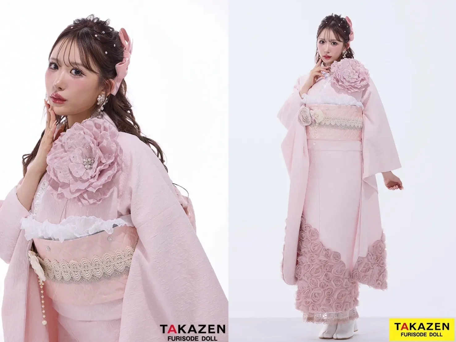振袖 レンタル 可愛い おしゃれ かっこいい イマドキ くすみ 写真 妹割