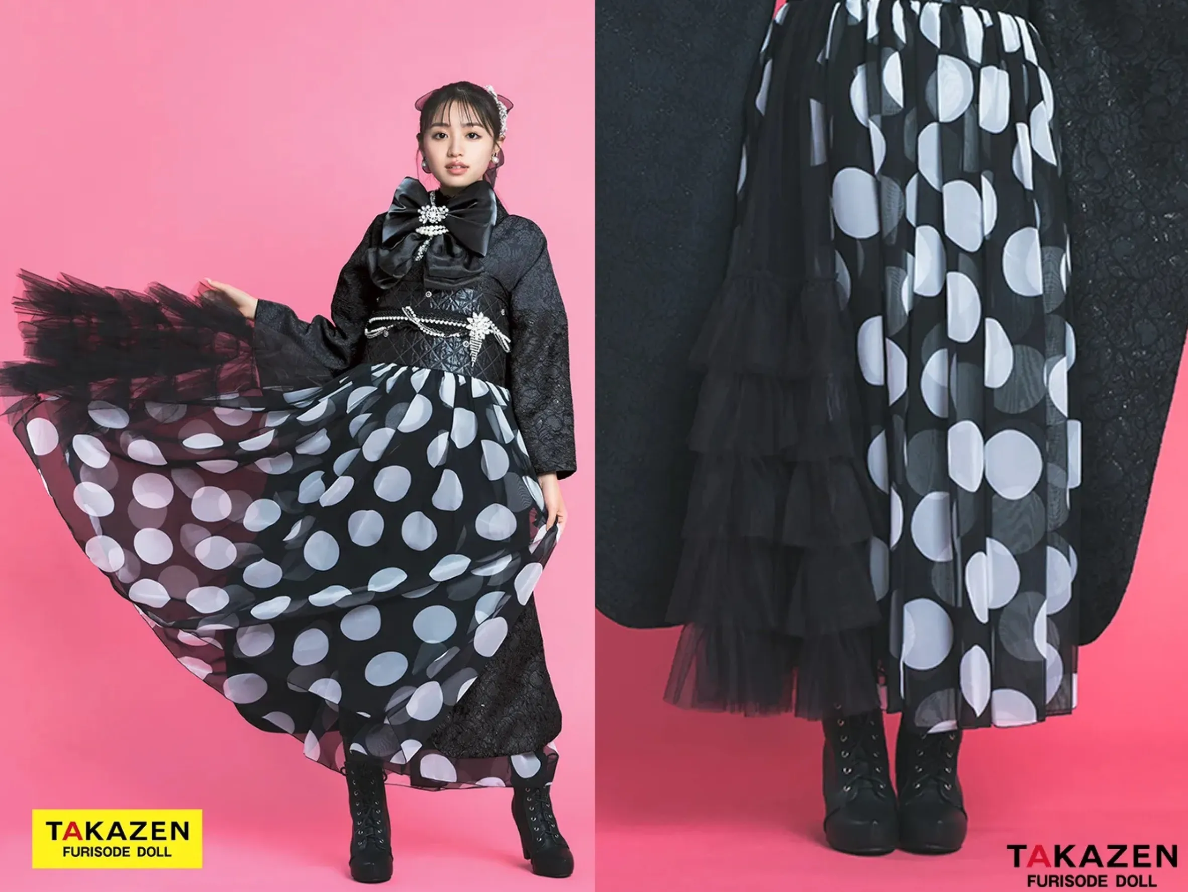 TAKAZEN奈良店 振袖レンタル奈良 成人式振袖 最新作BLACK LABEL ドレス振袖 洋風 スカート ドット ラグジュアリー ドレッシー 誰ともかぶらない振袖 ブーツスタイル 香音【通販可】26053