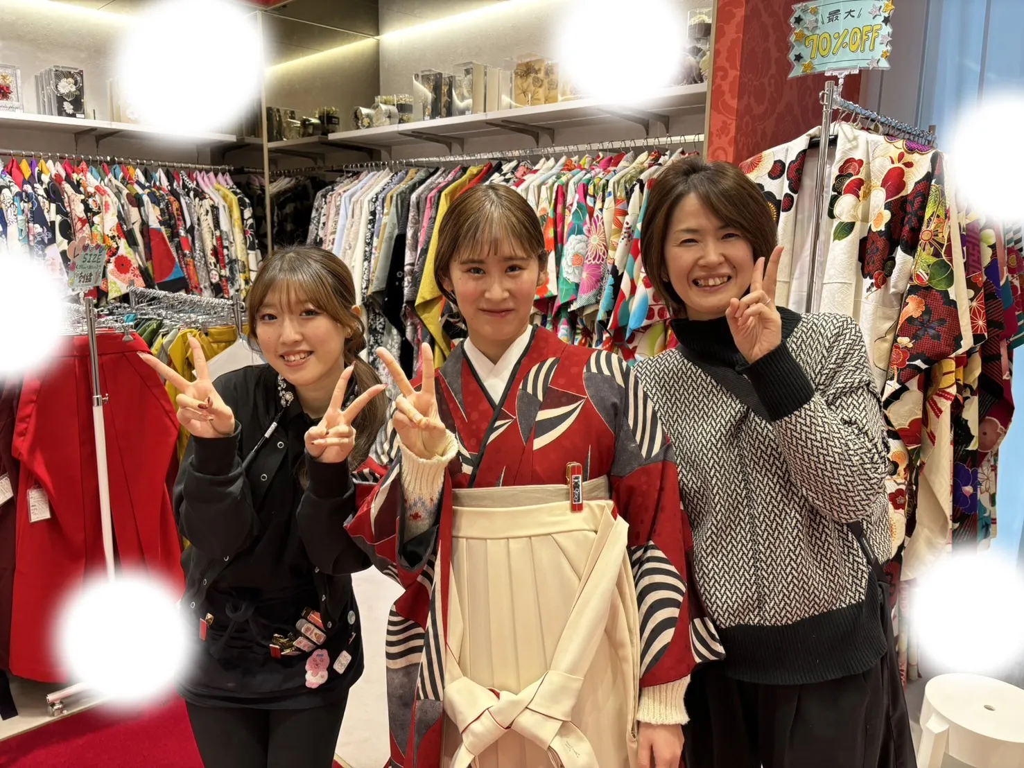 成人式 前撮り 梅田 振袖レンタル 袴レンタル 古典