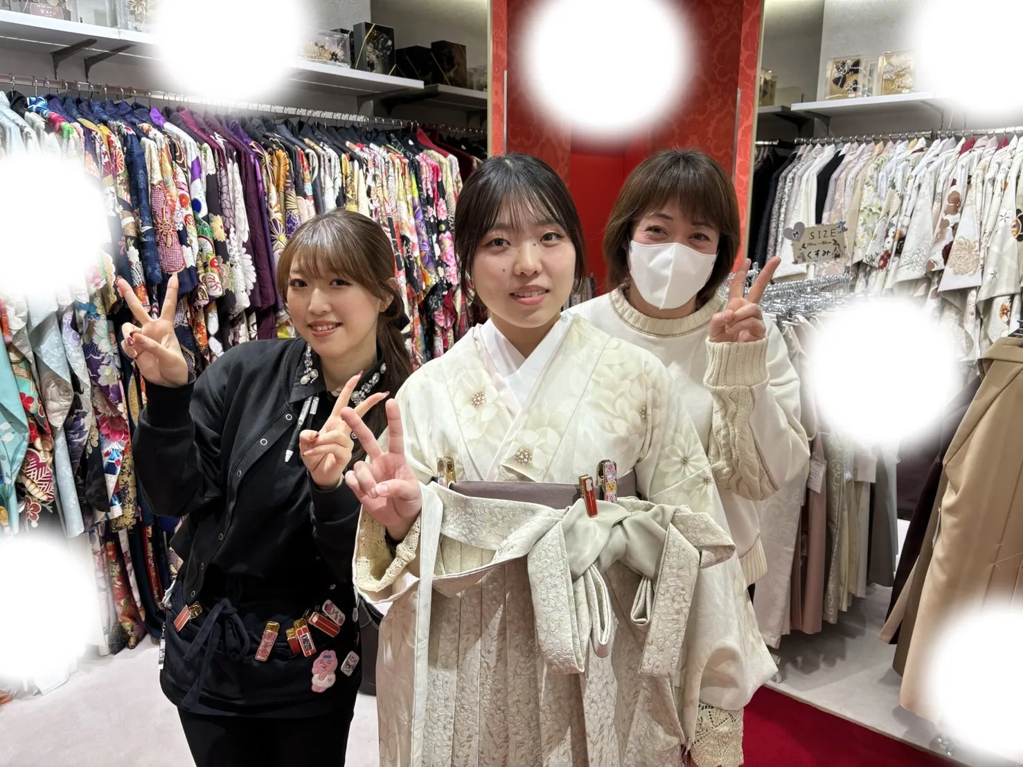 成人式 卒業式 TAKAZEN 袴レンタル