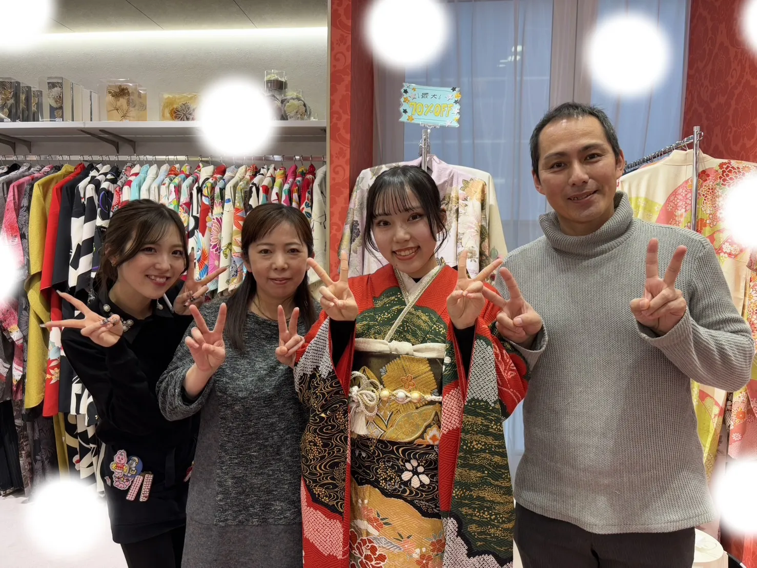 成人式 ママ振 梅田
