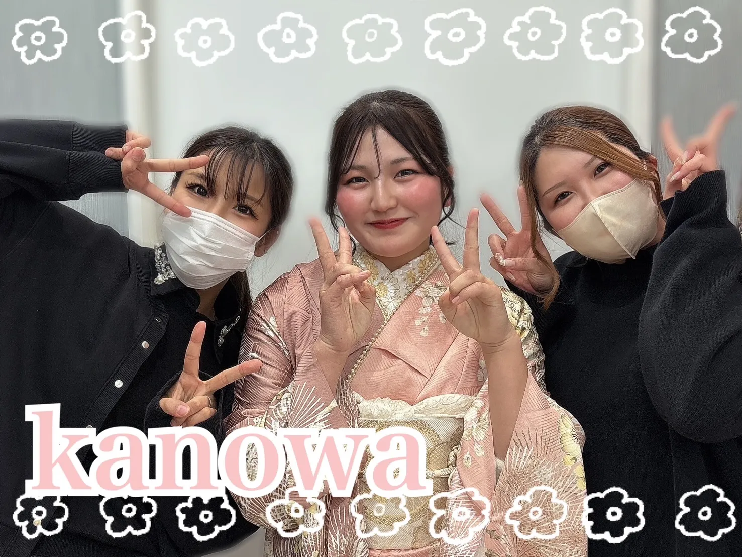 振袖　レンタル　前撮り　撮影会　可愛い　おしゃれ　かっこいい　イマドキ　くすみ　レトロ　安い