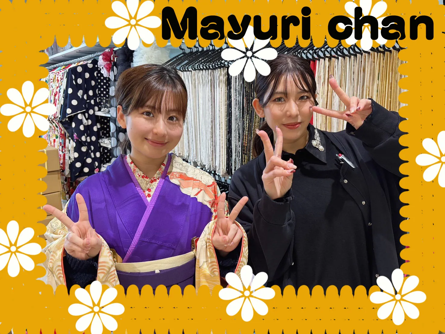 卒業式　袴レンタル　紫　ママ振　袴　堺市北区