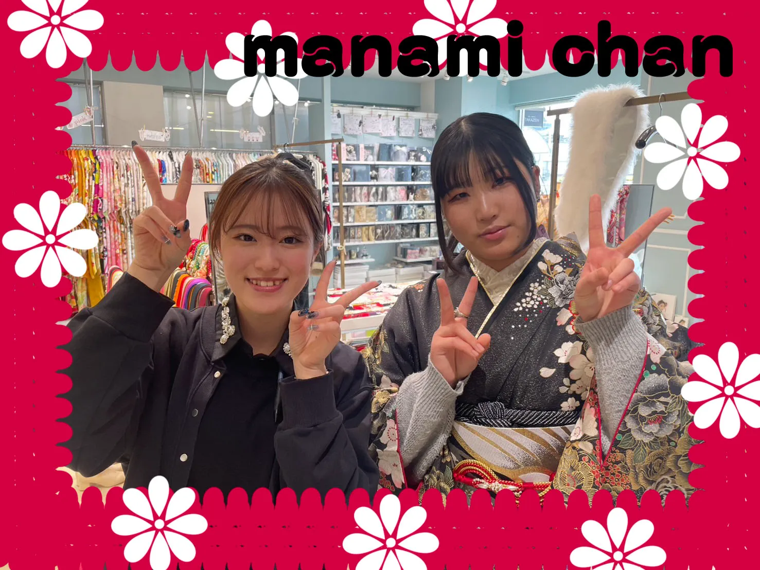 TAKAZEN　タカゼン　takazen堺店　泉佐野市　成人式振袖　振袖レンタル　桂由美デザイン振袖　キラキラ振袖　かわいい　黒振袖　派手