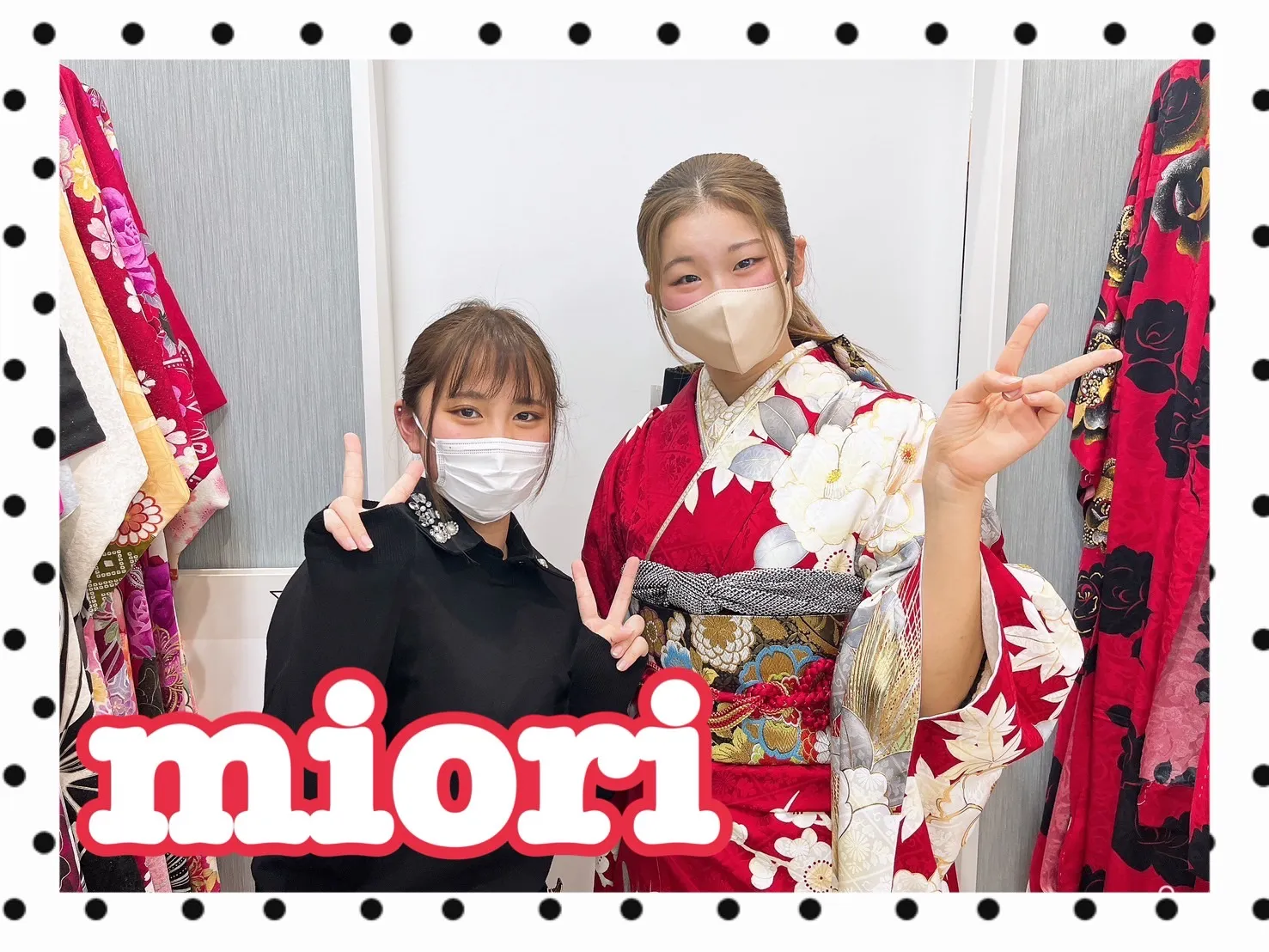 振袖 レンタル 可愛い おしゃれ かっこいい イマドキ くすみ 写真 妹割