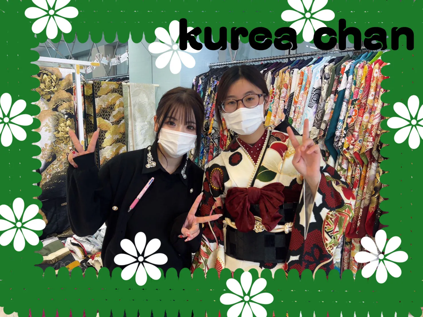 TAKAZEN　タカゼン　takazen堺店　堺市　成人式振袖　振袖レンタル　レトロ古典　かわいい　大柄　華やか　おしゃれ