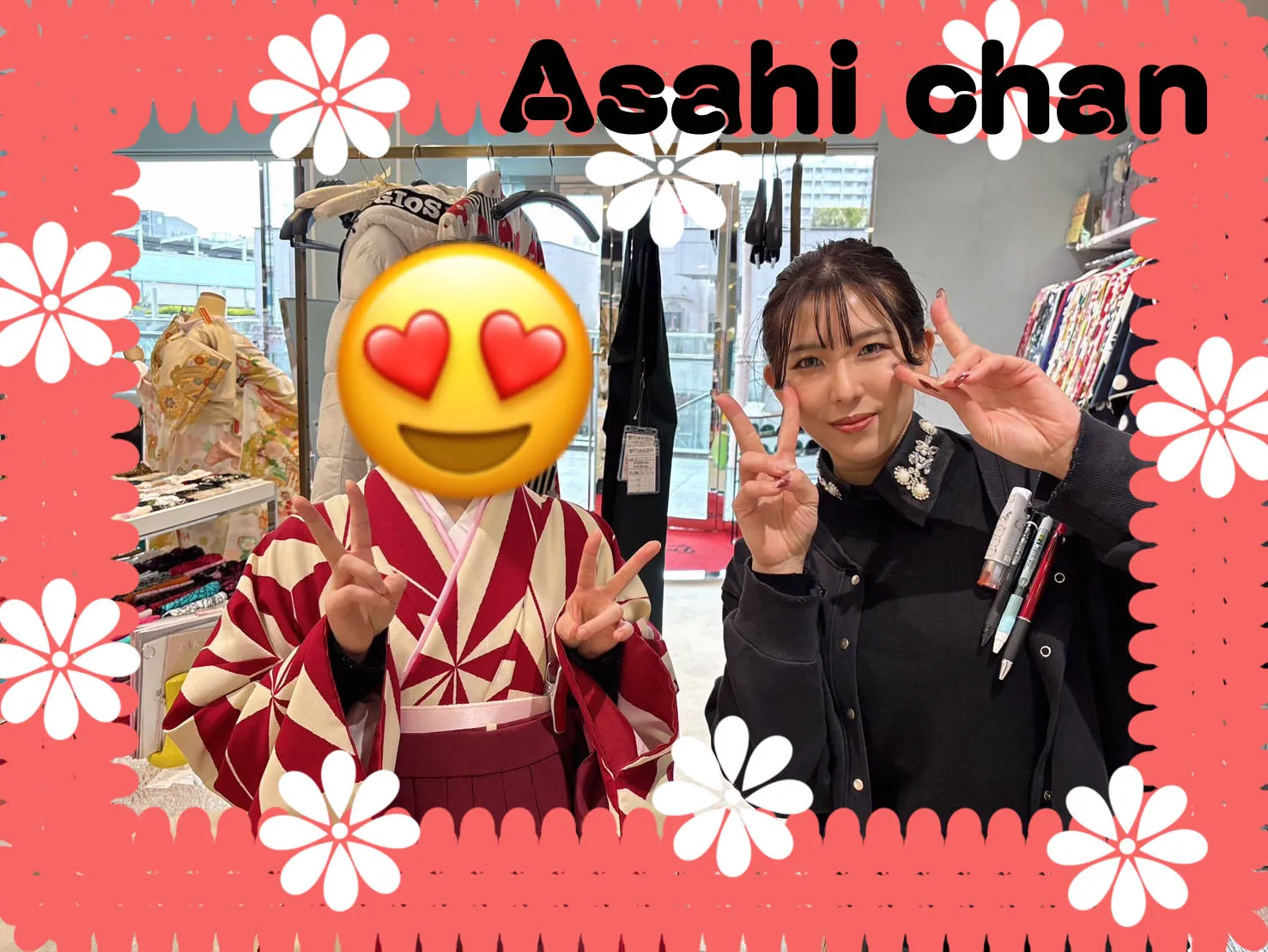 TAKAZEN タカゼン takazen堺店 堺市 卒業式袴レンタル レトロ エンジ袴 かわいい
