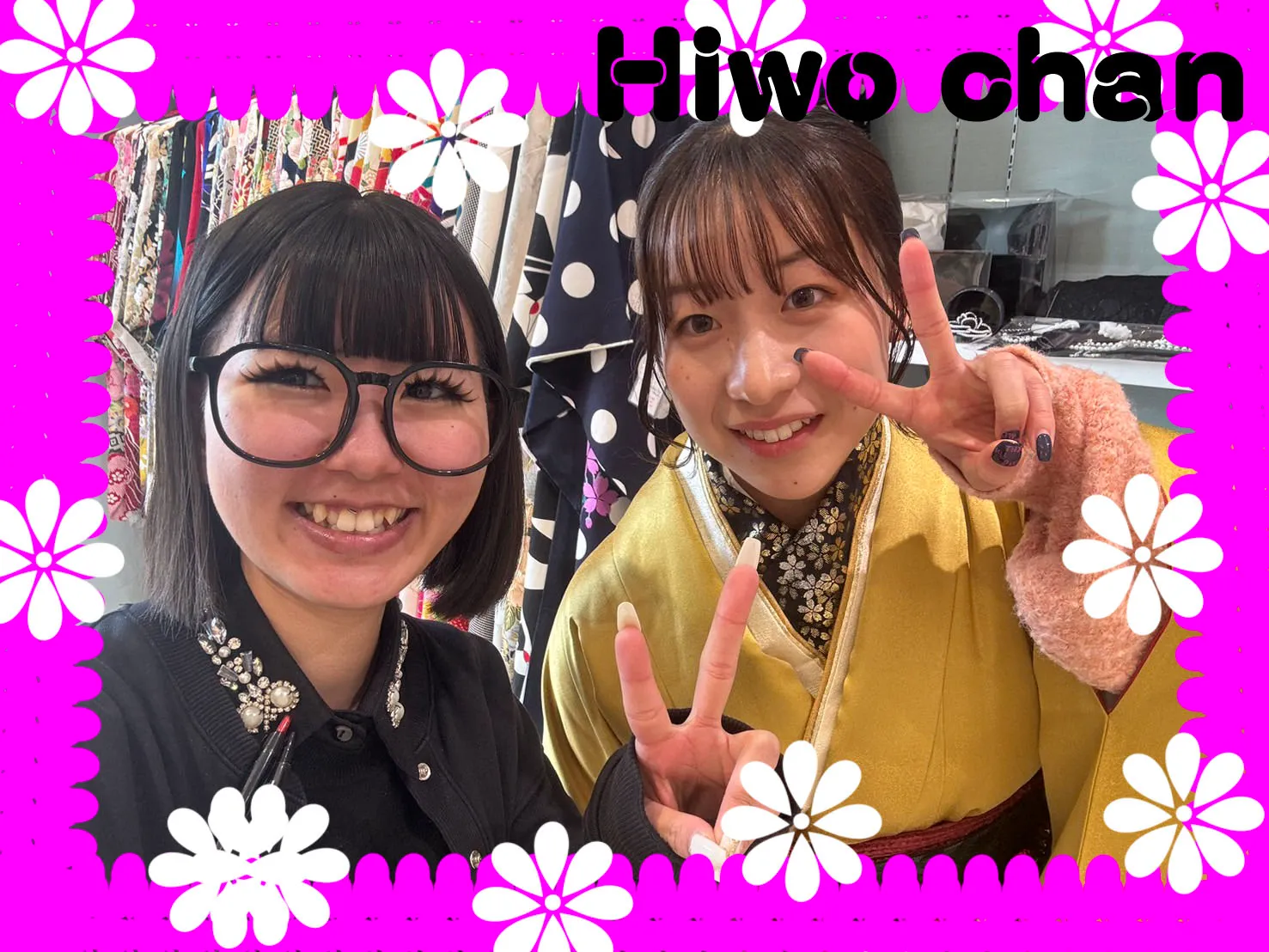 振袖　撮影プラン　かわいい　コーディネート　成人式　レンタル　堺
