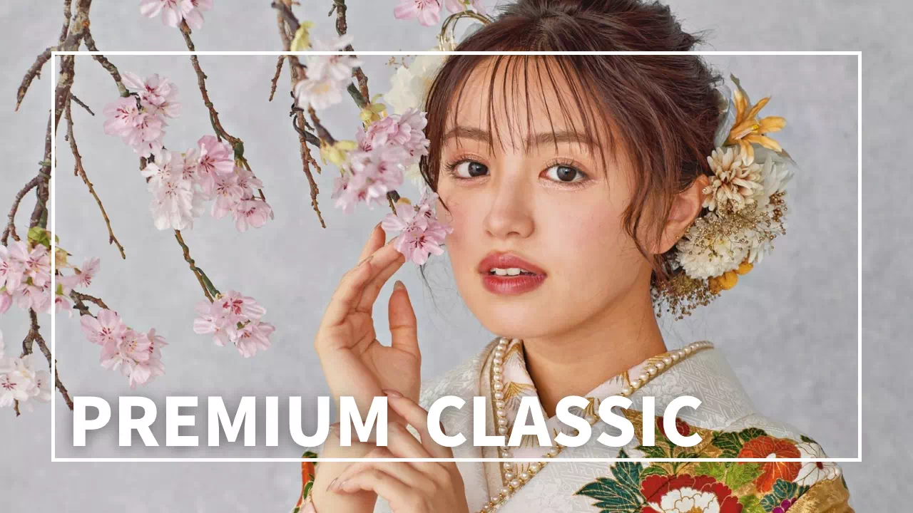 【TAKAZEN姫路店】♡13日 2026・2027年姫路市成人式で人気!白ピンクのお上品な最高級古典振袖のご紹介♡