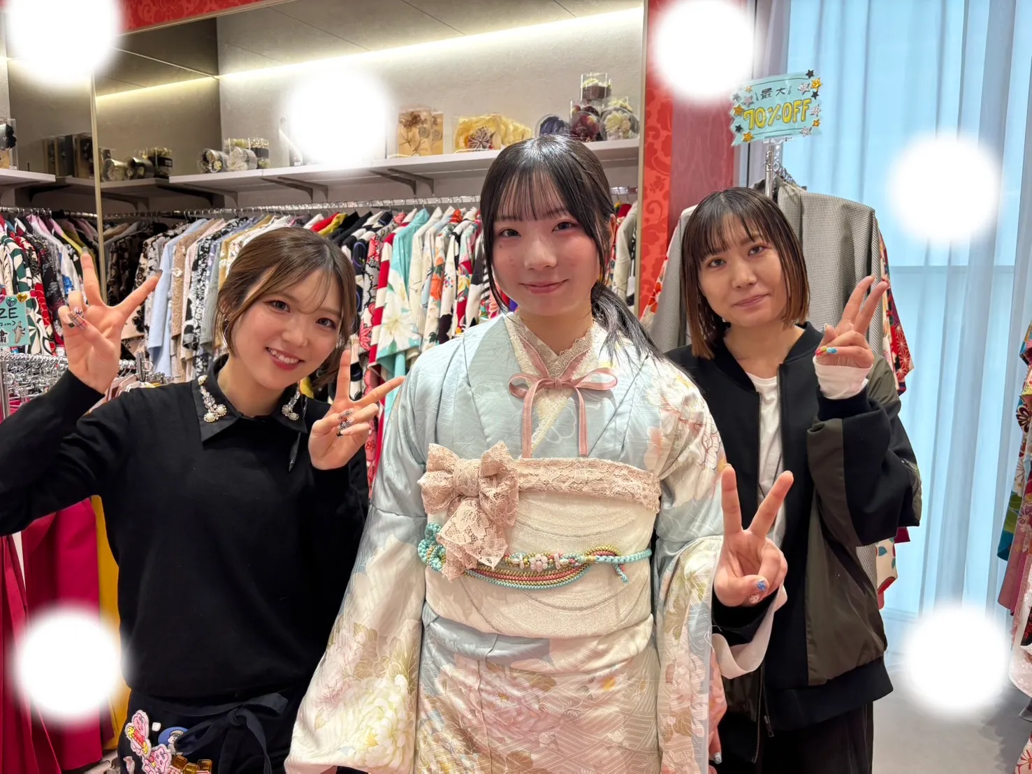 成人式　くすみカラー　梅田
