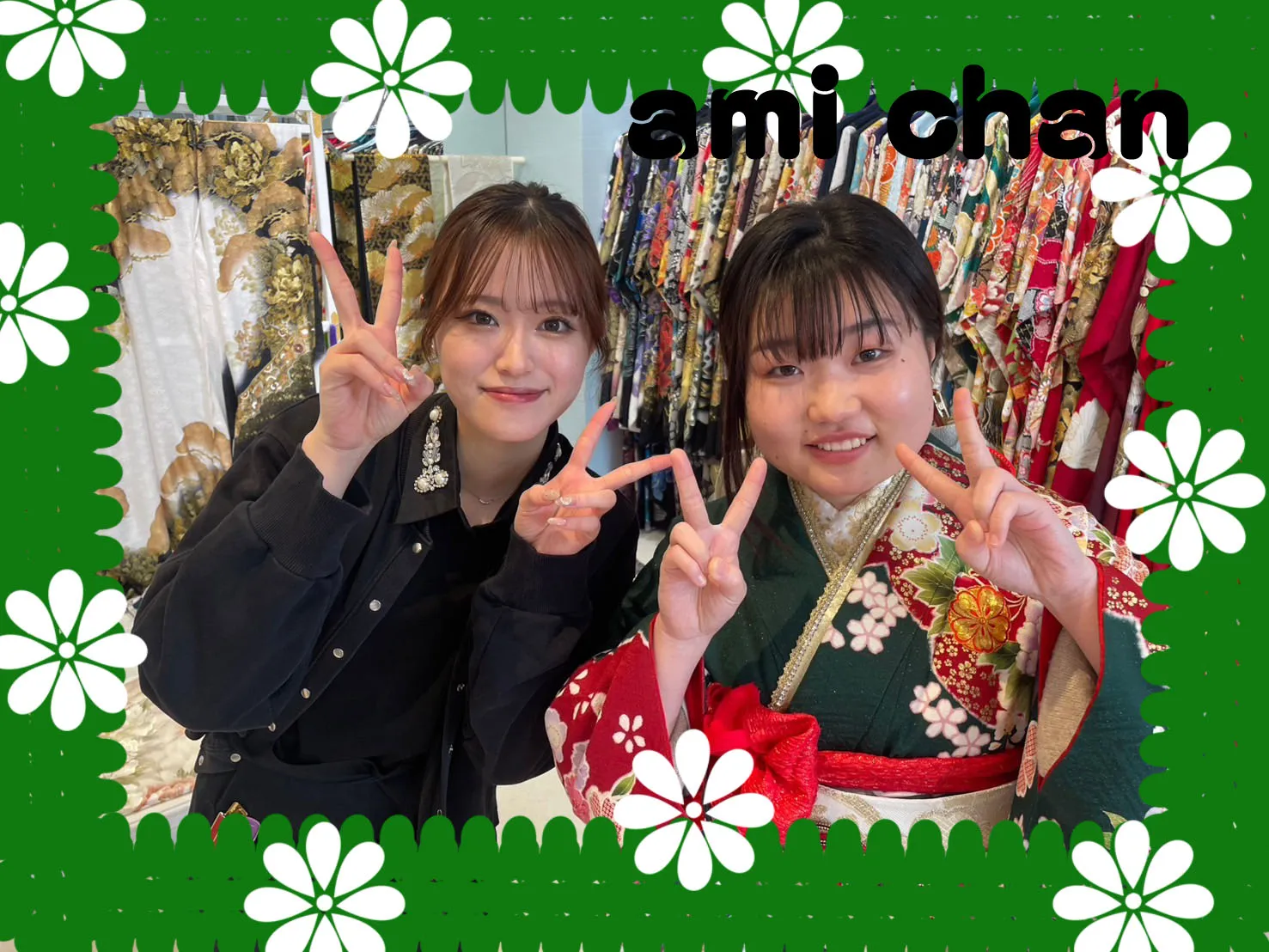 TAKAZEN　タカゼン　takazen堺店　阪南市　成人式振袖レンタル　フォトプラン　かわいい　古典柄　緑振袖　王道古典